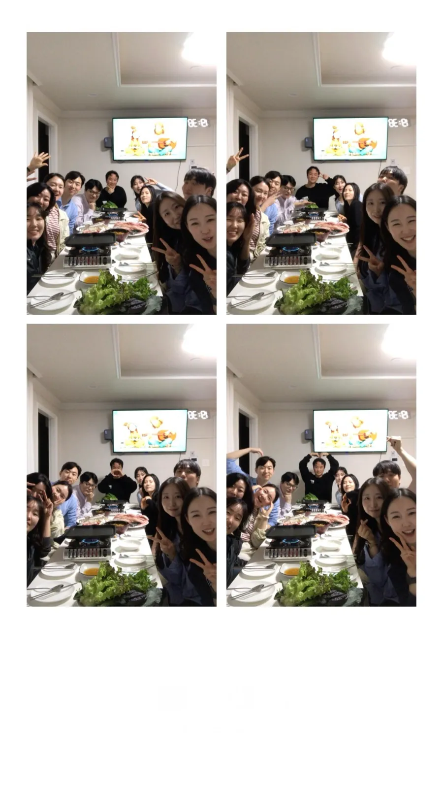 하임 콰이어팀 12