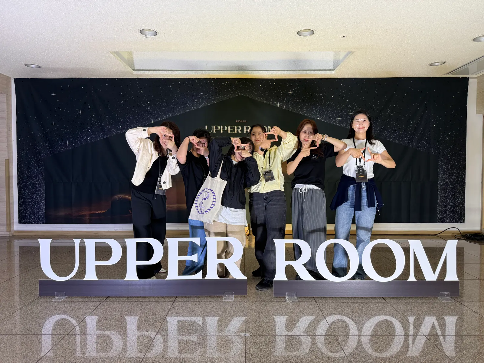 we:Focus 중계&짐벌팀 3