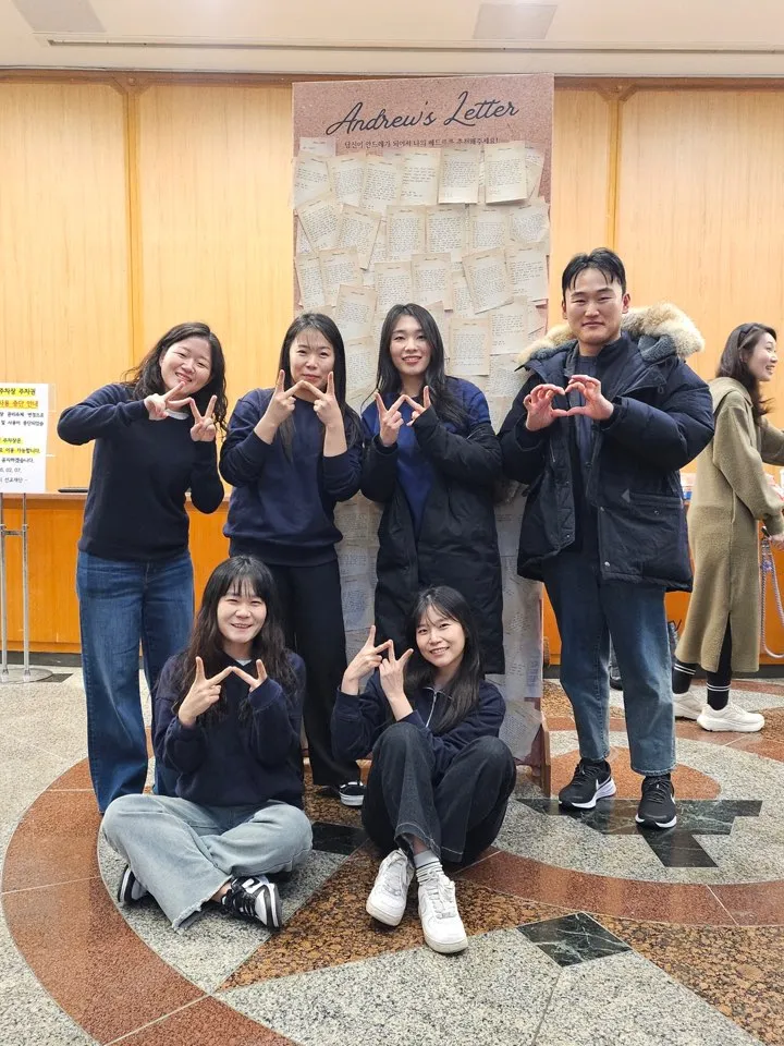 조이아 워십팀 9