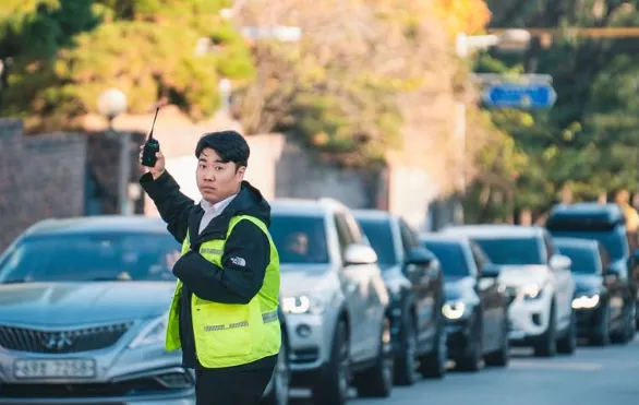 에즈라 (주차사역) 팀