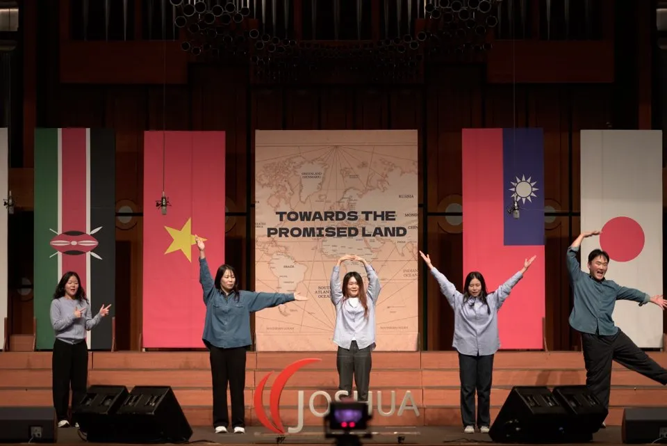 조이아 워십팀 11