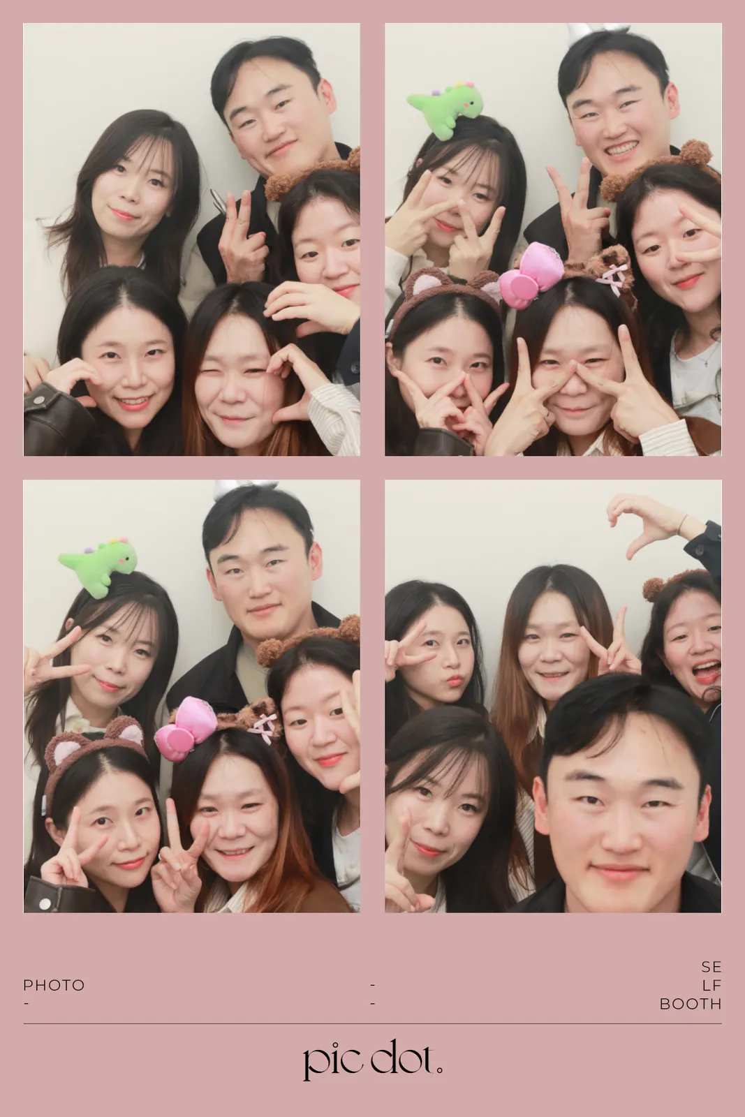 워십팀 6