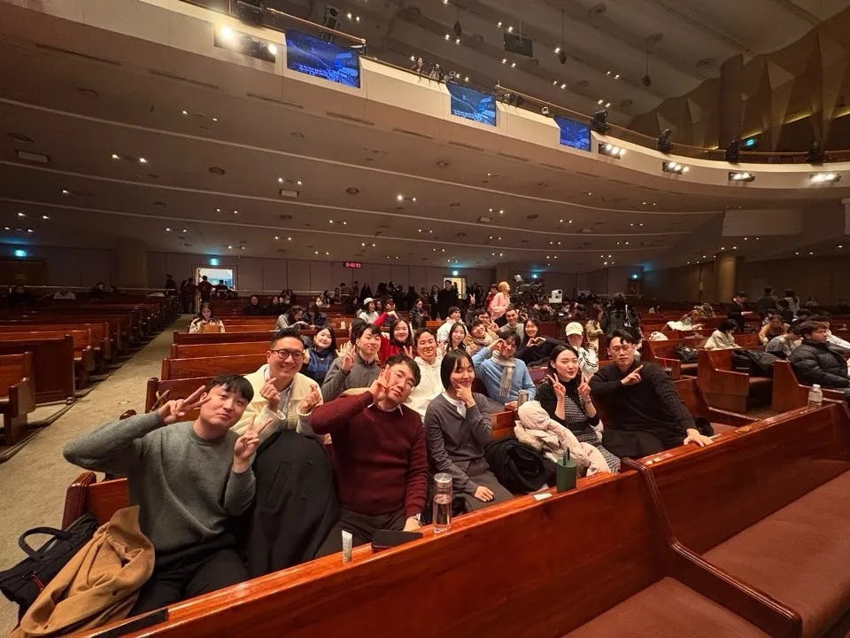 하임 콰이어팀 7