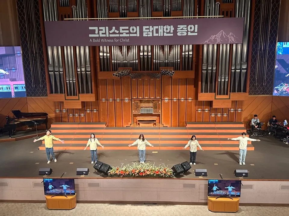 조이아 워십팀 14