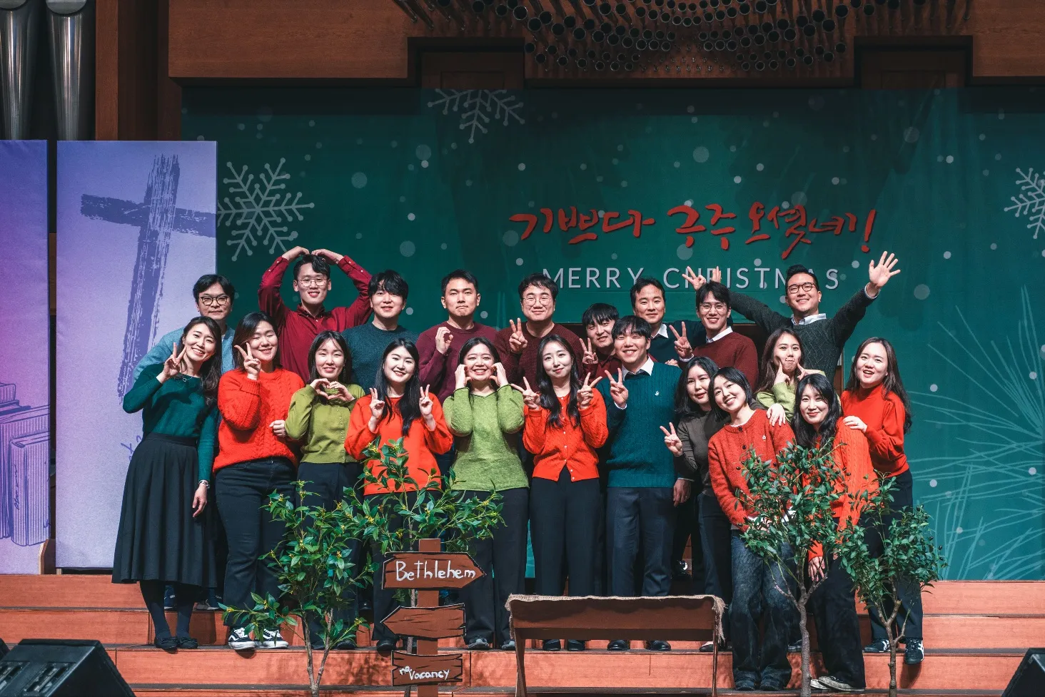 하임 콰이어팀 13