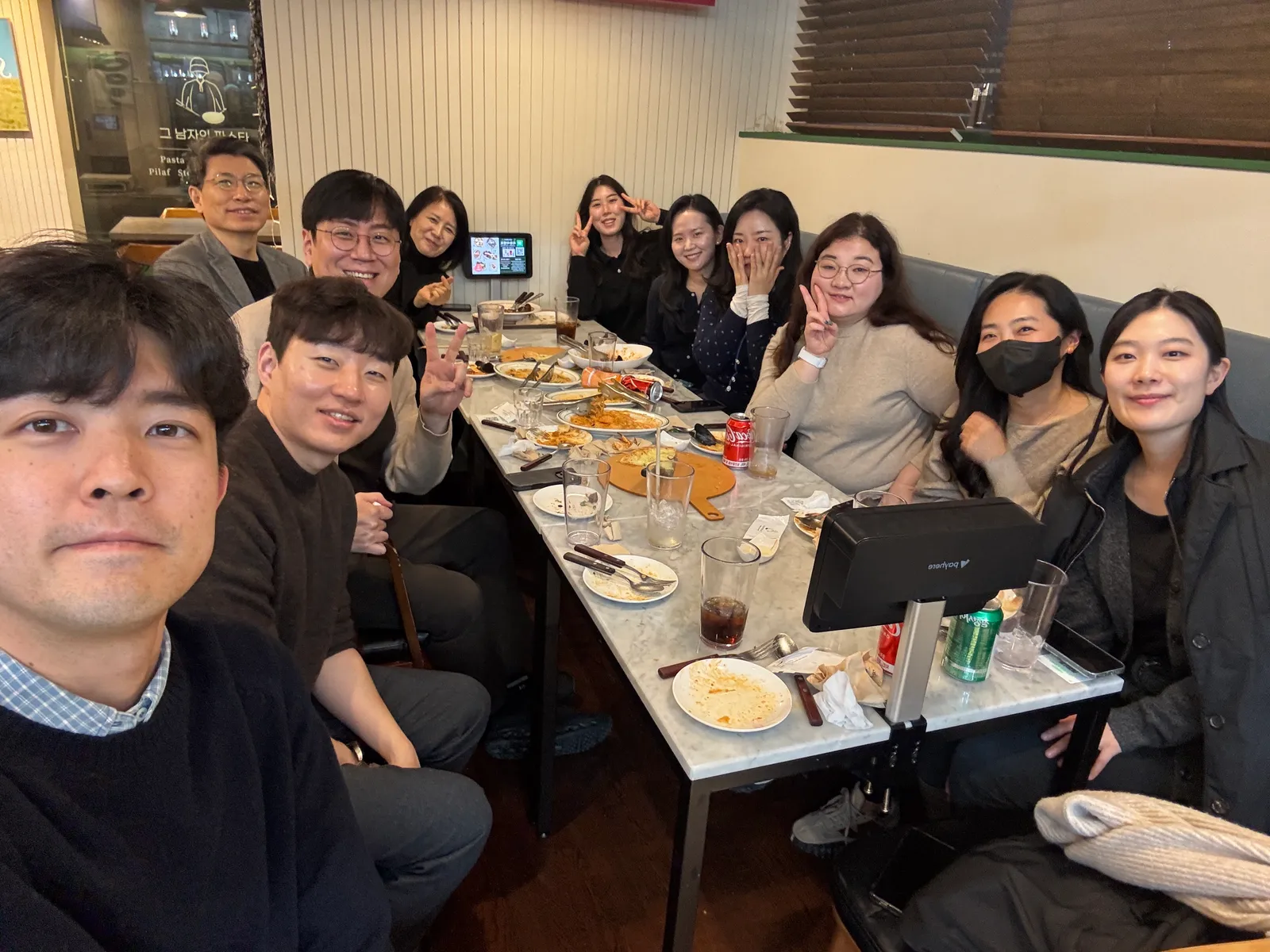 여호수아 챔버팀 4