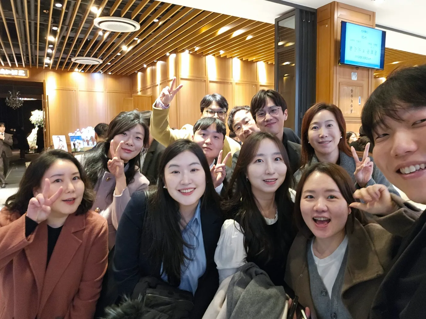 하임 콰이어팀 7
